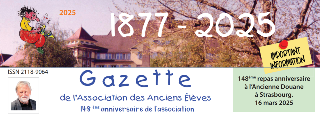 Gazette 2025